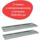 Полка к металлическому стеллажу  "MS/MS KD", 1000х500 мм, КОМПЛЕКТ 2 шт., с фурнитурой, 291124, S241BR205102. Фото товара с разных ракурсов.