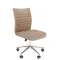 Офисное кресло Chairman 033 Россия ткань велюр T-6 бежевый главное фото в маленьком размере