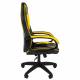 Игровое кресло Chairman game 16 Россия черн.желтый (экокожа, ткань TW). Фото товара с разных ракурсов.