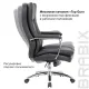 Кресло руководителя PREMIUM Amadeus EX-507, экокожа, хром, черное. Фото товара с разных ракурсов.