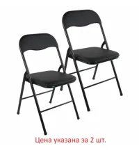 Стулья складные  "Golf CF-007", КОМПЛЕКТ 2шт., черный каркас, кожзам черный, 533029